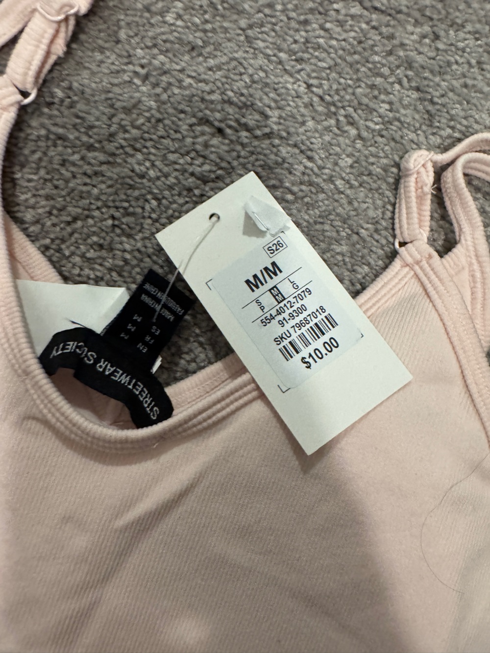 Light Pink Ribbed V-Neck Cami Top - Picture 3 of 3